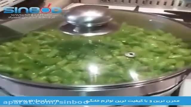 آموزش ویدیویی روش پخت لوبیا سبز