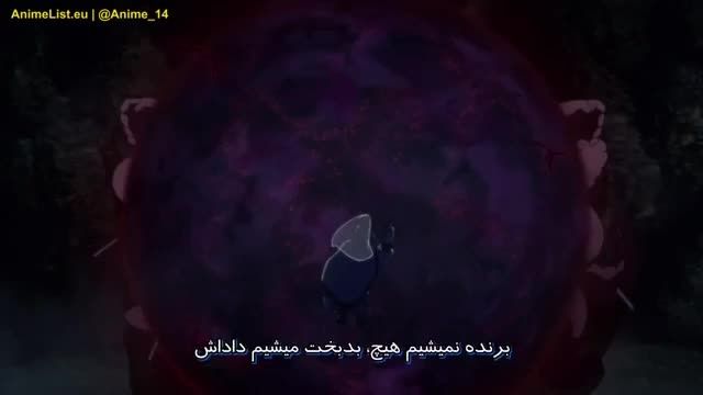 دانلود انیمیشن بوروتو (‌نسل بعدی ناروتو) با زیرنویس فارسی قسمت 55