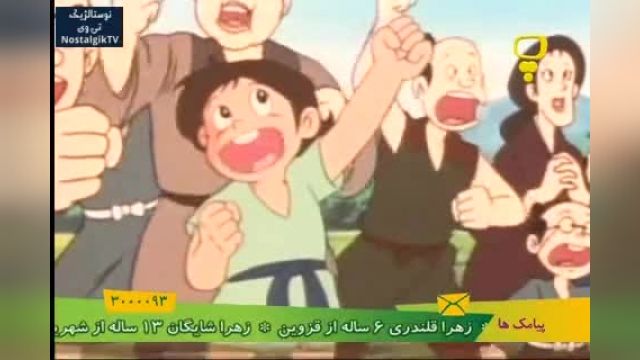 دانلود انیمیشن سریالی افسانه شجاعان فصل 1 قسمت 16 (دوبله فارسی)