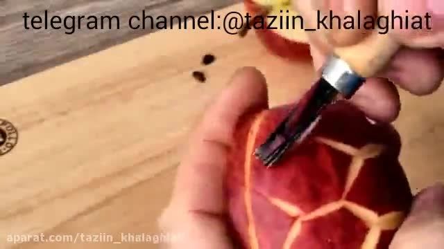 آموزش ویدیویی روش تزئین سیب به شکل لاکپشت