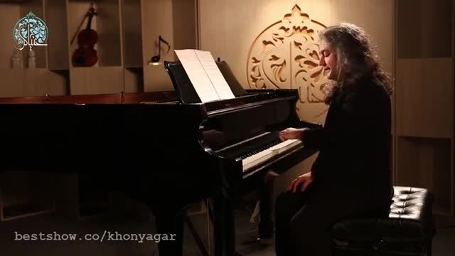 آموزش ویدیویی پیانو مقدماتی - قسمت سوم