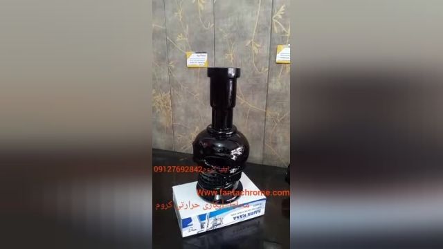 ابکاری به روش پلاسمای جدید حرارتی کروم 09127692842