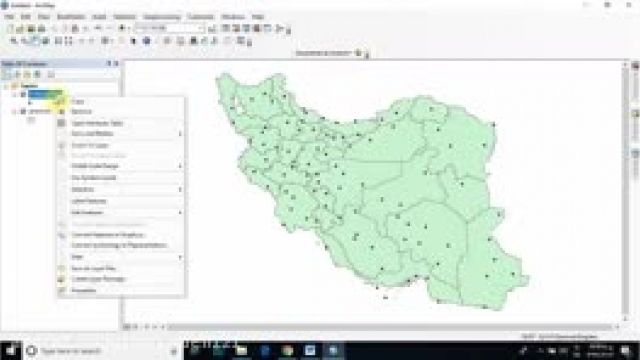آموزش آمار فضایی (زمین آمار)- دکتر سعید جوی زاده- قسمت 33