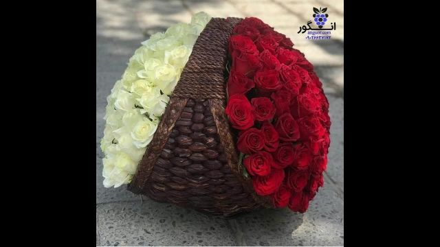 ارسال گل به سراسر ایران | ersal gol be iran