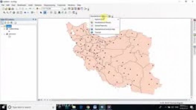 آموزش آمار فضایی (زمین آمار)- دکتر سعید جوی زاده- قسمت 45