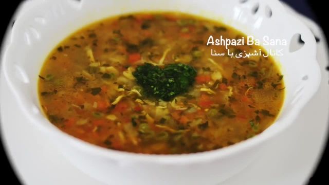 دستور پخت سوپ مرغ رژیمی رستورانی 