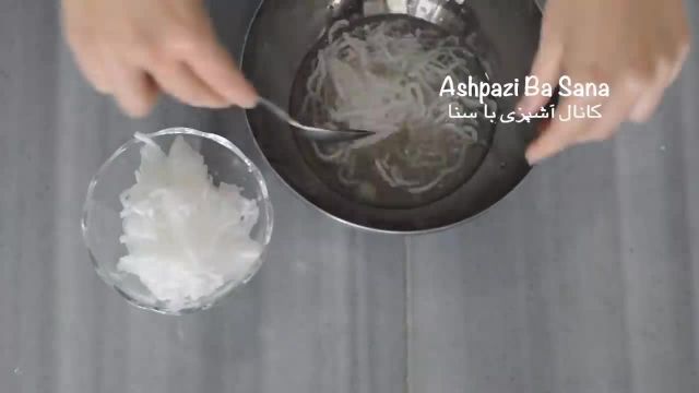 روش تهیه فالوده شیرازی معروف خانگی 