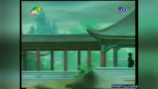 ردانلود انیمیشن سریالی افسانه سه برادر فصل 1 قسمت 31 (دوبله فارسی)