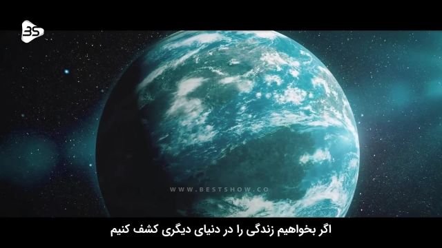 ویدیو سمفونی علم سفری به دنیای بی کران ستارگان