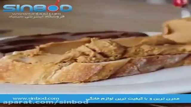 آموزش ویدیویی روش تهیه نان سوخاری با شکلات