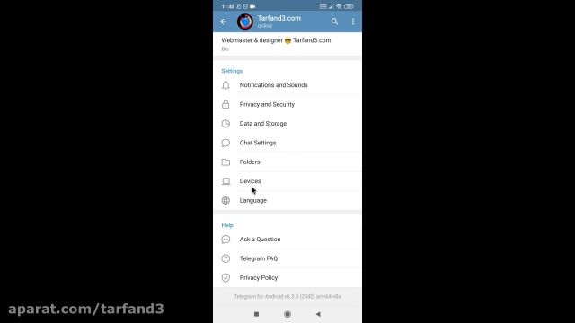 آموزش بلاک کردن افراد در تلگرام - مشاهده لیست بلاک شده ها