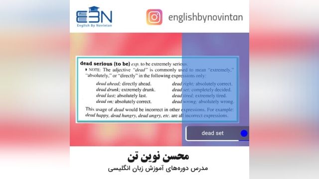 اصطلاحات مرگ و مردن در زبان انگلیسی