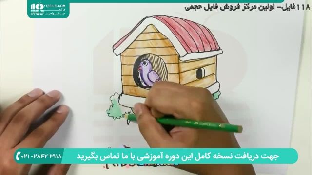 کلیپ آموزش نقاشی به کودکان