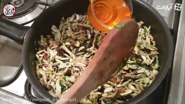  ویدیو آموزشی نحوه درست کردن انار پلو را در چند دقیقه ببینید 