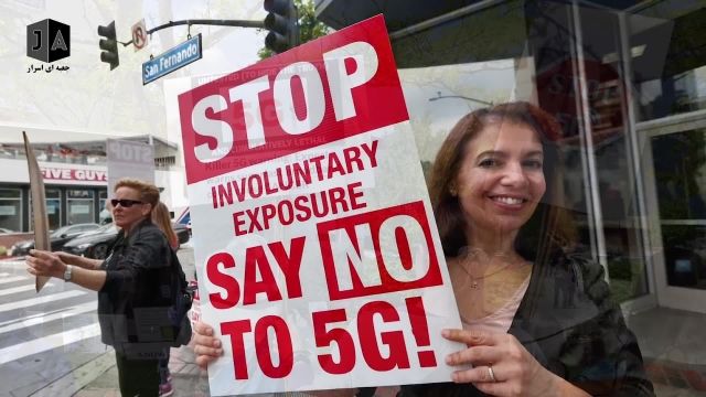 اینترنت 5G تهدید یا فرصت؟