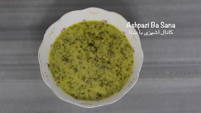 دستور پخت آش ماست ساده شیرازی 