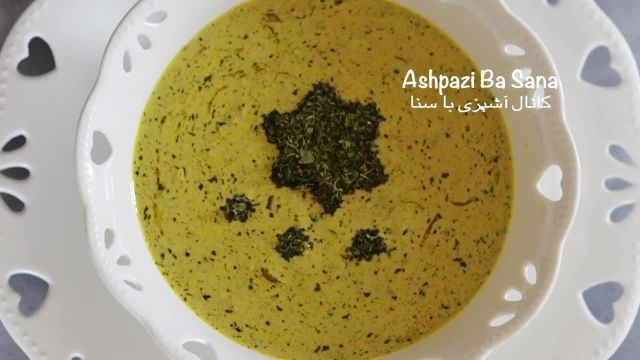 دستور پخت کله جوش خوشمزه زنجانی 