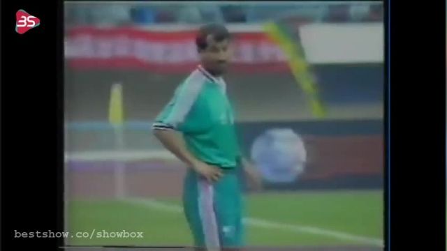 ویدیو بازی تیم ملی فوتبال ایران و چین 1997 (مقدماتی جام جهانی 1998 فرانسه)