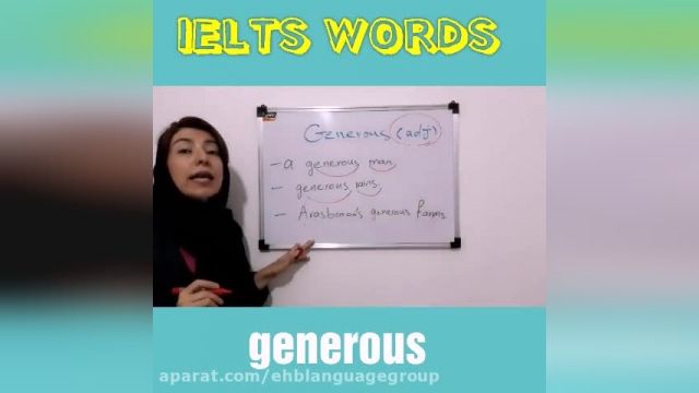 ویدیو آموزش مکالمه زبان انگلیسی - ielts words
