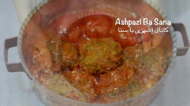 دستور پخت شامی ترش سنتی و خوشمزه 