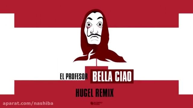موسیقی بلاچائو (Bella chia)