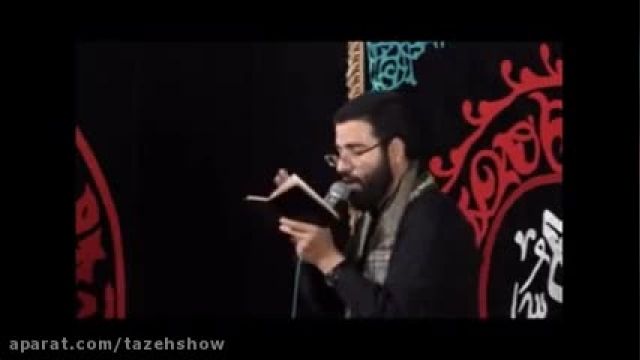 حاج حسین سیب سرخی-شهادت امام حسن عسکری علیه السلام-شده نوحه خوان و شده سینه زن