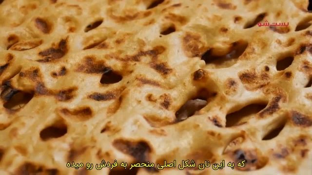 شگفت زدگی این توریست خارجی با خوردن غذاهای سنتی ایرانی