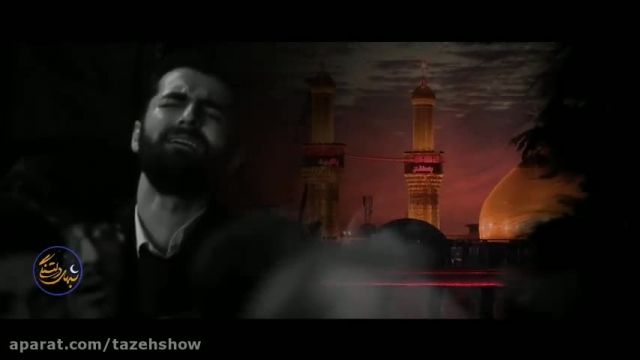 مداحی جدید و زیبای کربلایی جواد مقدم-شب های دلتنگی-هیئت بین الحرمین طهران