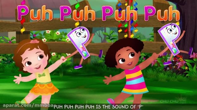 آموزش حروف الفبای زبان انگلیسی به کودکان - آموزش حرف P با آهنگ