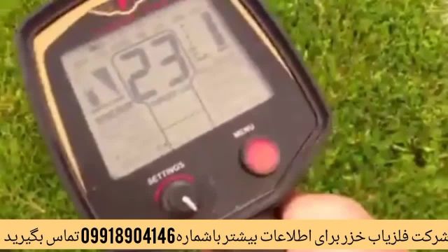 دستگاه FISHERشماره تماس 09916496090  