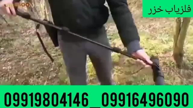 دستگاه 2okmmشماره تماس 09916496090