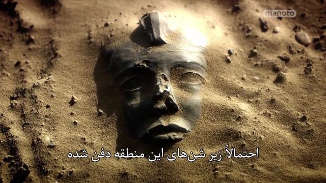 دانلود مستند ما و فرازمینی ها فصل 3 قسمت 15 با دوبله فارسی - مناطق ممنوعه