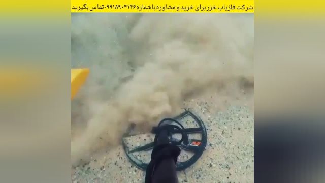 دستگاه gpx7000شماره تماس 09916496090  
