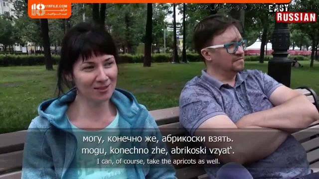  آموزش اسامی مونث و روش های تشخیص آن در زبان روسی
