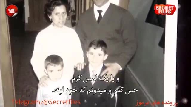 روح در خانه (قسمت 2) [سریال مستند ترسناک] دوبله و زیرنویس فارسی