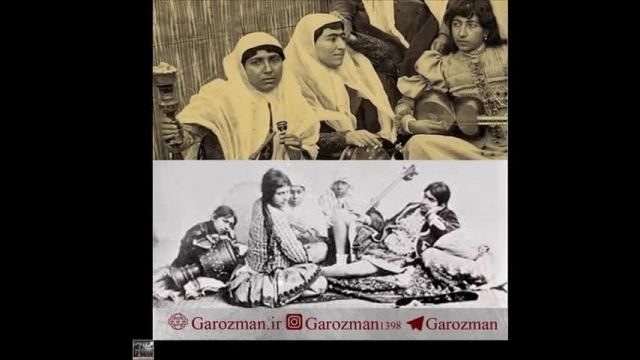 آموزش موسیقی اصیل، تاریخ موسیقی ایران