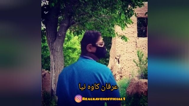 Abolfzlkavehnia]ابوالفضل کاده نیا