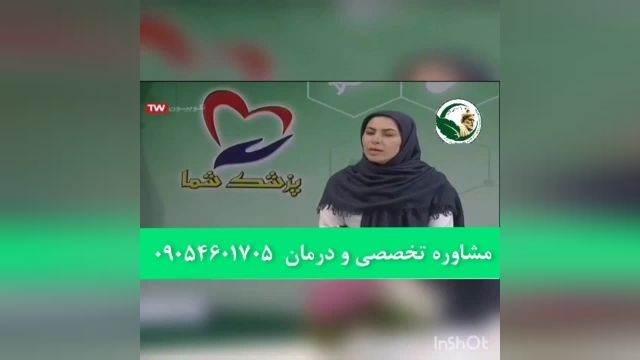 راه های انتقال زگیل تناسلی و درمان آن در برنامه پزشک شما