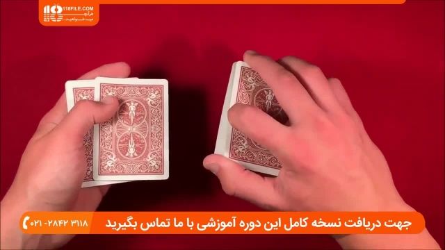 آموزش حرفه ای شعبده بازی با پاسور _ در آوردن کارت انتخابی 