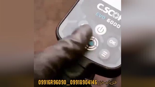 دستگاه evvo6000شماره تماس 09916496090  