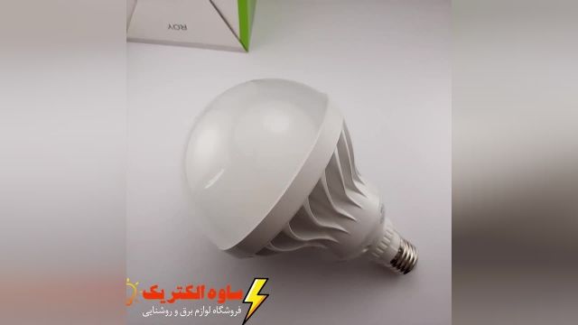 لامپ حبابی led 30 وات پارس شهاب با گارانتی و خدمات پس از فروش