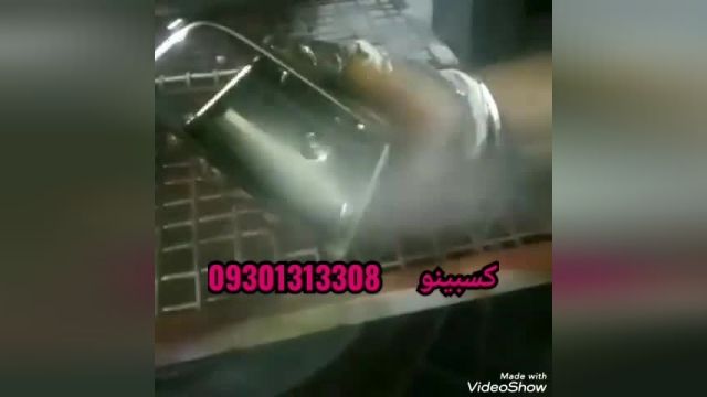 دستگاه مخمل پاش-دستگاه ابکاری-فانتاکروم دوجزئی-09362022208