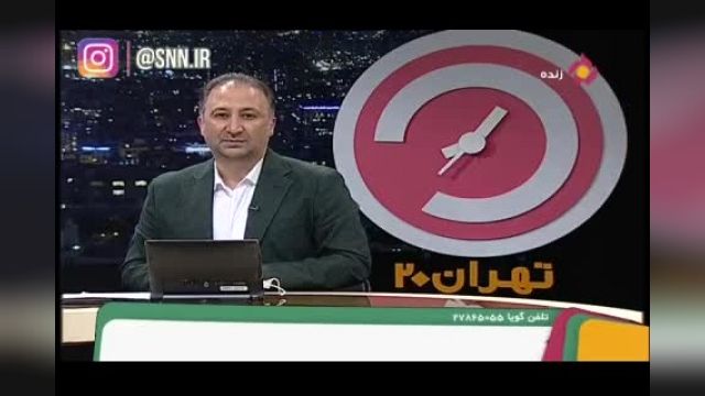  واکنش جالب مجری تلویزیون به حکم 10 سال حبس سحر تبر