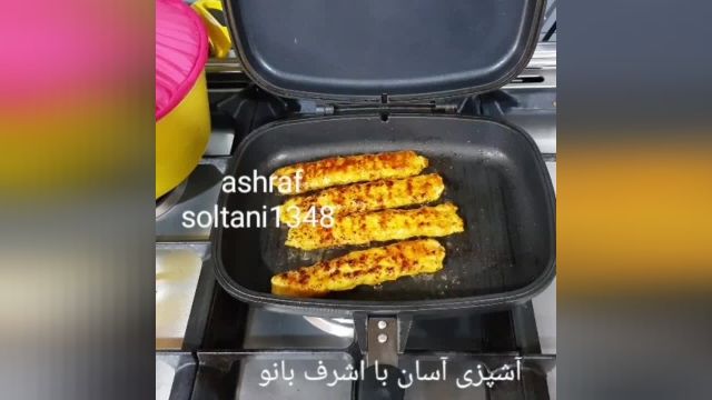 طرز تهیه کوبیده مرغ اشرف بانو
