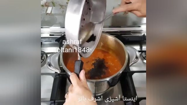 طرز تهیه خورشت خلال اشرف بانو
