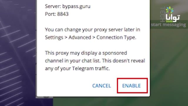 آموزش استفاده از پروکسی تلگرام - آموزش تصویری وصل شدن به تلگرام با پروکسی
