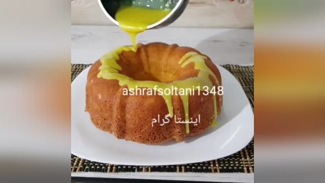 طرز تهیه کیک زردآلو اشرف بانو