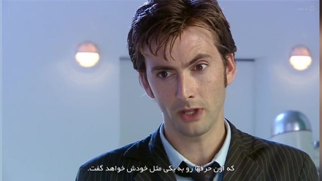 دانلود سریال دکتر هو فصل 2 قسمت 1 زیرنویس فارسی چسبیده  (Doctor Who)