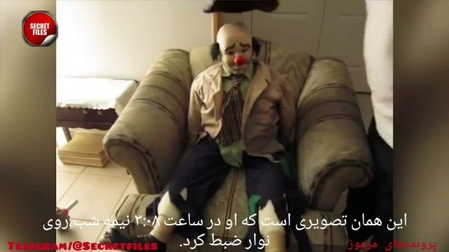 5 ویدیوی ترسناک از عروسک های تسخیر شده که مقابل دوربین حرکت کردند (زیرنویس)