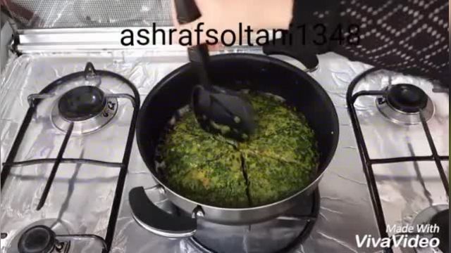 طرز تهیه کوکوی پیازچه اشرف بانو